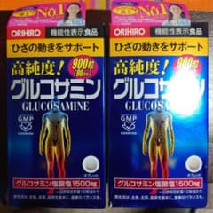 オリヒロ グルコサミン 900粒 2個のサムネイル