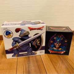 ★ ドラゴンクエスト　フィギュア　シドー　さまようよろい　2種セット★のサムネイル