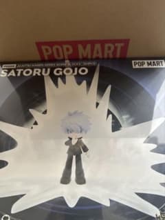 m87386423958_1.jpg?1783737888
