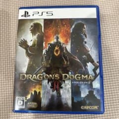 ドラゴンズドグマ2 ソフトのサムネイル
