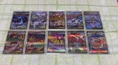 MEGAドリームex MA コンプリートまとめ売り