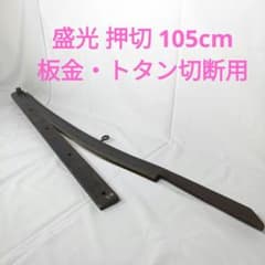 m87387413461_1.jpg?1765715478