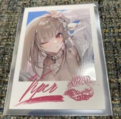 勝利の女神 NIKKE トレーディングフォトカード バイパー - メルカリ