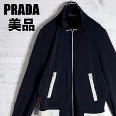 美品✨プラダスポーツ トラックジャケット ラバーロゴ ストレッチ M相当 美品✨プラダスポーツ トラックジャケット ラバーロゴ ストレッチ M