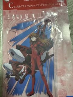 アスカ・ラングレー ビジュアルスタンドのサムネイル
