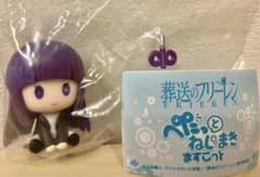 葬送のフリーレン　ぺたっとねじまきますこっと　 新作ガチャ　フェルンのサムネイル