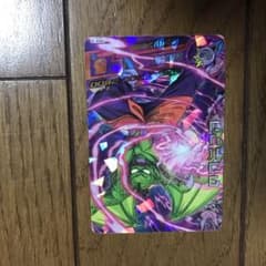 ゲッコウガ大好き様  専用!!のサムネイル