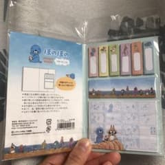 ぼのぼの 付箋セットのサムネイル