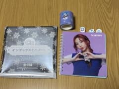 【値下げ！】TWICE インデックスミニノート ナヨン　オマケ付きのサムネイル