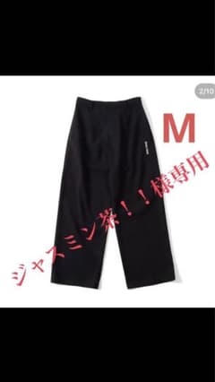 ジャスミン茶！！様専用のサムネイル