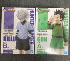 HUNTER×HUNTER フィギュア セット キルア ゴンのサムネイル