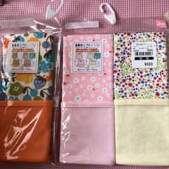 食事用エプロン 女の子のサムネイル