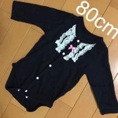 チャックル 80cm 長袖ロンパのサムネイル