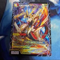 2026年最新アドゥーの人気アイテム - メルカリ 即購入可能　破滅の怪音 アドゥーロ RR 4枚セット