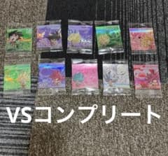 ドラゴンボール 超戦士シールウエハース 激闘の記憶 VSR 10種コンプ 未開封のサムネイル