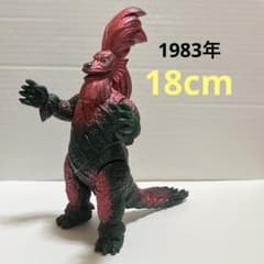 ☆울트라맨 제로니몬 소후비 1983년☆