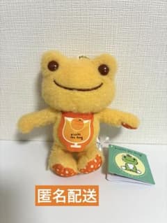 かえるのピクルス ジュースマスコットの入手方法まとめ – キャラホビ