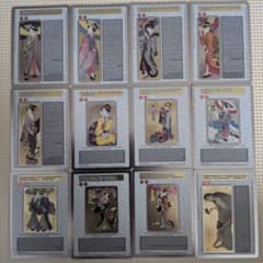 村上隆 浮世絵への回帰 R ・C コンプセット 18種 - メルカリ