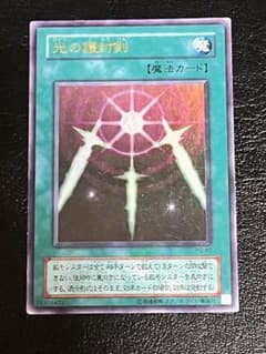 m87390283047_1.jpg?1720290315