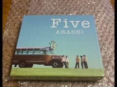 嵐 Five ファンクラブ記念品セット - メルカリ