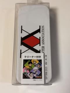 HUNTER x HUNTER メガネケース クリーナー付きのサムネイル