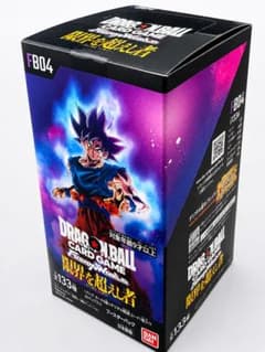 新品未開封・テープ付き・1BOX】ドラゴンボールカードFW 限界を超えし