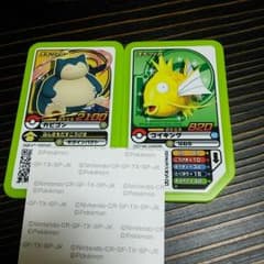 金のコイキングとカビゴン　ポケモンガオーレのサムネイル