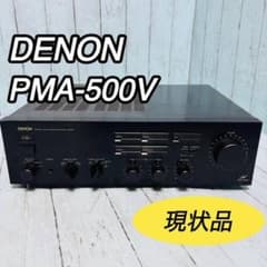 デノン DENON PMA-500V プリメインアンプ 現状品 通電 ジャンク - メルカリ