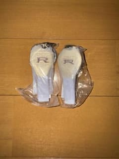 GTR 32、33 キーホルダーのサムネイル
