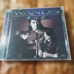 邦楽 WANDS CD Amazon.co.jp: WANDS: ミュージック