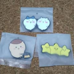 ちいかわ ラバーマグネット 3種セットのサムネイル