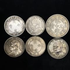 まとめて8枚 中国古錢 銀貨　中華民國　金貨　激安 まとめて 6枚中国古錢 銀貨 中華民國 激安 - メルカリ