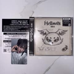 NEXZ Hellmate 通常盤 トレカ トモヤ - メルカリ