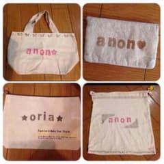 juriさん専用 トートバッグのサムネイル