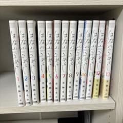 よふかしのうた コトヤマ サイン 色紙 DVD特典 最安値 即購入可能 開封