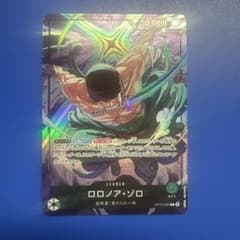 ワンピースカード ロロノア・ゾロ L パラレル OP12-020 プロモ - メルカリ