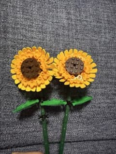 LEGO レゴ ひまわり 2本セットのサムネイル