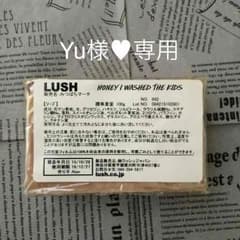 LUSH☆みつばちマーチのサムネイル