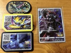 値下げ交渉可能!!!ポケモン映画特典4点セット （まとめ売りのみ）のサムネイル