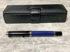 PELIKAN SOUVERAN M400 ブルー縞 EF   ペンケースセットのサムネイル