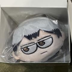 北信介 ジロリたわらっこ ハイキュープラザのサムネイル
