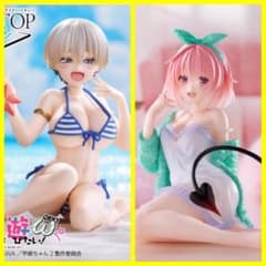 新作》 宇崎ちゃんは遊びたい！ω 宇崎花 To LOVEる モモ フィギュア