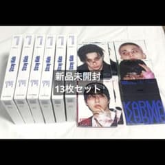 Stray Kids KARMA 新品未開封 セット - メルカリ