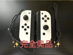 Switch有機ELジョイコン✨完全美品✨のサムネイル