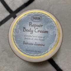 SABON リペアボディクリームのサムネイル