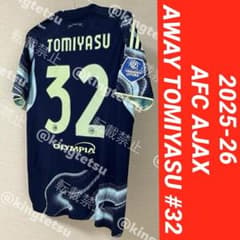 正規品新品☆アヤックス2025/26アウェイユニフォームMサイズ☆冨安健洋#32 正規品新品☆アヤックス2025/26アウェイユニフォームMサイズ☆冨安健洋