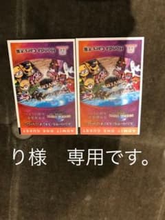 ユニバーサル・スタジオ・ジャパンチケット2枚のサムネイル