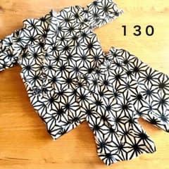 甚平　130のサムネイル