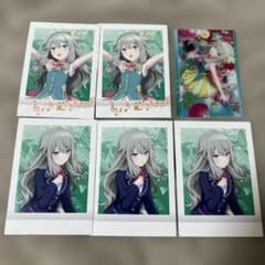 プロセカ 草薙寧々 チェキ風カード6枚セット - メルカリ