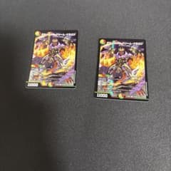 デュエルマスターズ ボルシャック・ドリーム・ドラゴンのサムネイル